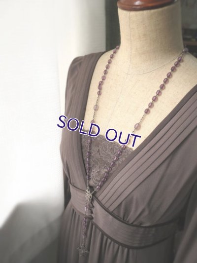 画像10: アメジストカラーのアンティークロザリオ