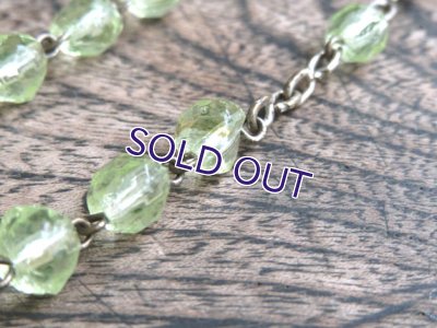 画像8: ウランガラスのロザリオ