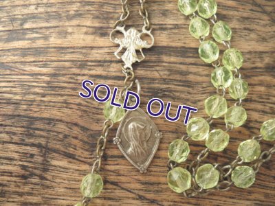 画像5: ウランガラスのロザリオ