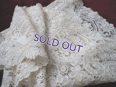 画像6: ブリュッセルミックスレースのアンティークカラー