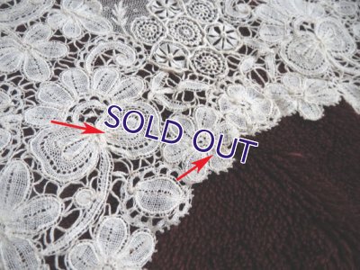 画像9: ブリュッセルミックスレースのアンティークカラー