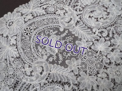 画像5: ブリュッセルミックスレースのアンティークカラー