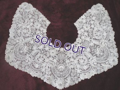 画像11: ブリュッセルミックスレースのアンティークカラー