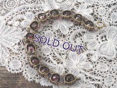 画像5: アイリスガラス　ブレスレット