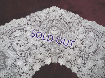 画像4: ブリュッセルミックスレースのアンティークカラー