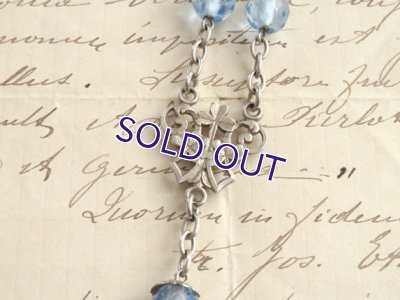 画像7: ブルーガラスのロザリオa