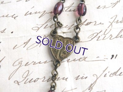 画像6: パープルガラスのロザリオ