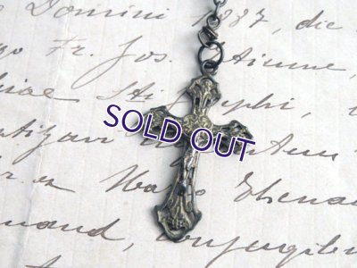 画像3: ストーンカラーガラスのロザリオ