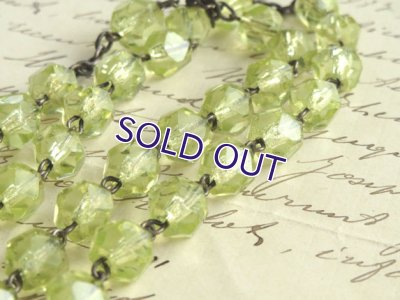 画像6: ウランガラスのロザリオ