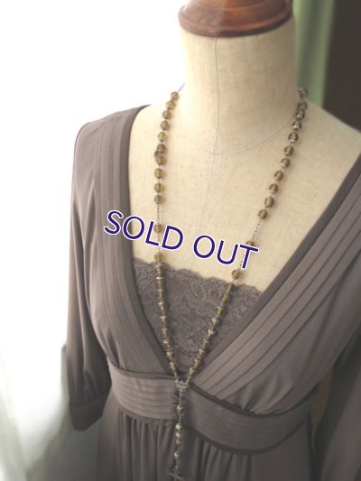 画像12: ブラウンガラスのロザリオ