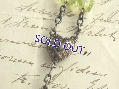 画像5: ウランガラスのロザリオ