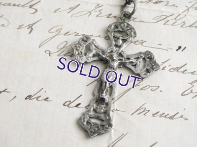 画像3: ブルーガラスのロザリオb