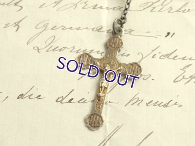 画像5: ウランガラスのロザリオa