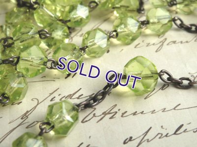 画像7: ウランガラスのロザリオ