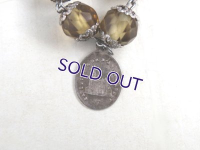 画像8: ブラウンガラスのロザリオ