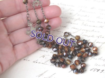 画像10: ストーンカラーガラスのロザリオ