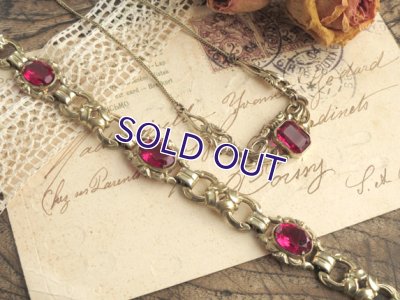 画像9: クランベリーガラスのブレスレット