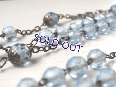 画像5: ブルーガラスのロザリオc
