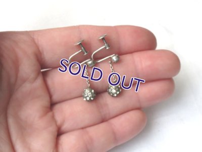 画像5: ペーストガラスのボールイヤリング