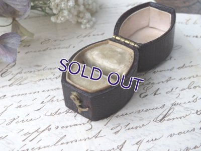 画像5: リングケースB