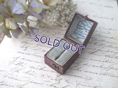 画像9: リングケースA