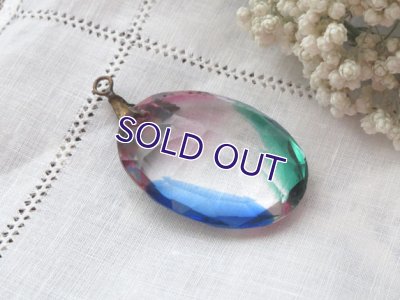 画像7: 特大アイリスガラスのペンダント オーバル