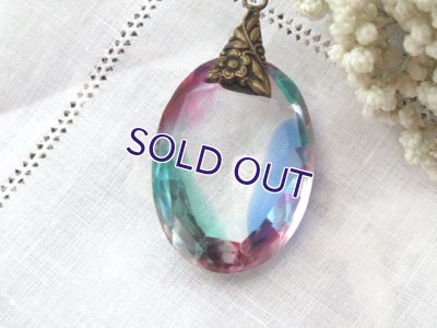 画像5: 特大アイリスガラスのペンダント オーバル