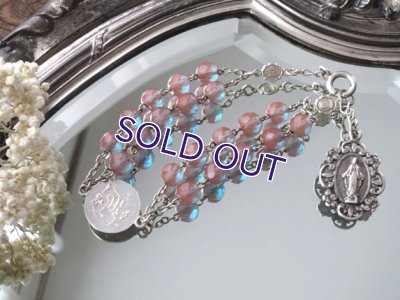 画像3: サフィレットのディゼンヌ