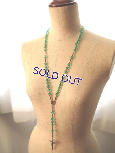 画像10: ウランガラスロザリオb