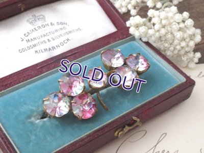 画像6: アイリスガラス クローバーブローチ