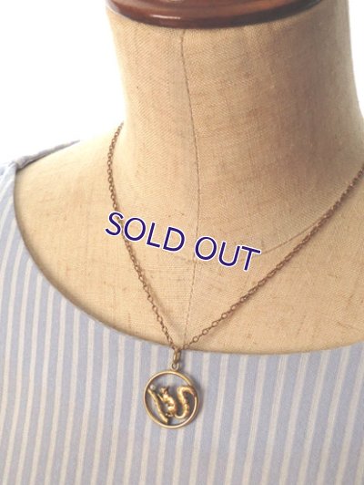 画像10: FIX リスのゴールドペンダント