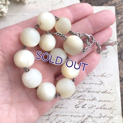 画像8: 大玉マザーオブパールのディゼンヌ