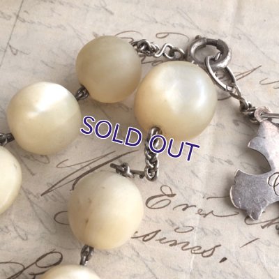 画像3: 大玉マザーオブパールのディゼンヌ