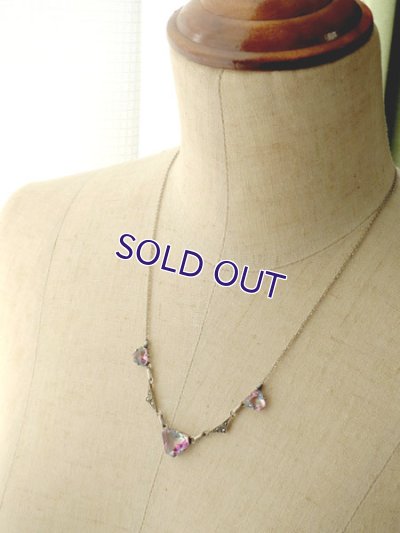 画像10: アイリスガラスアールデコネックレス