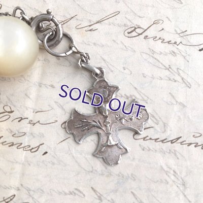 画像7: 大玉マザーオブパールのディゼンヌ