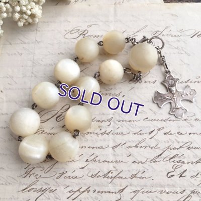 画像5: 大玉マザーオブパールのディゼンヌ