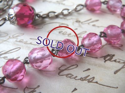 画像10: フューシャピンクガラスのロザリオ