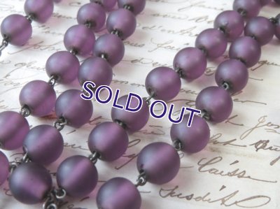 画像5: フロストアメジストガラスのロザリオ
