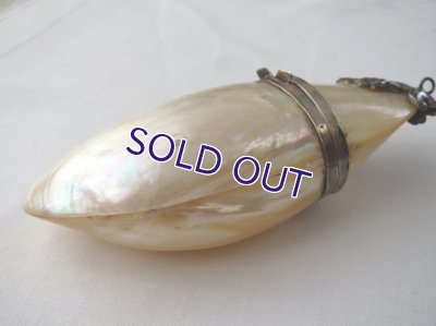 画像10: 白蝶貝マザーオブパールのロザリオケースb