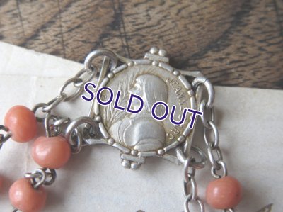 画像3: 聖ジャンヌダルクとコーラルのディゼンヌ