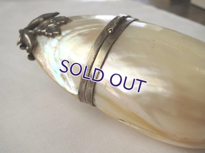 画像3: 白蝶貝マザーオブパールのロザリオケースb