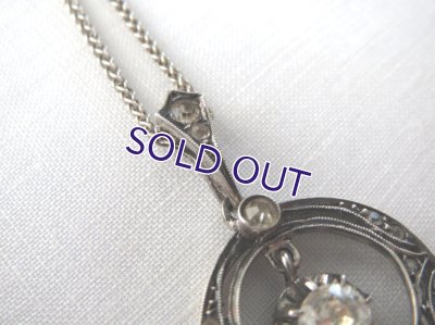 画像7: ミル打ち透かし細工のシルバーペンダント