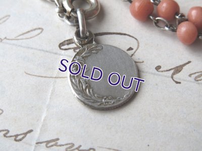 画像7: 聖ジャンヌダルクとコーラルのディゼンヌ