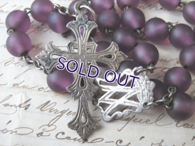 画像6: フロストアメジストガラスのロザリオ
