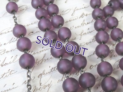画像3: フロストアメジストガラスのロザリオ