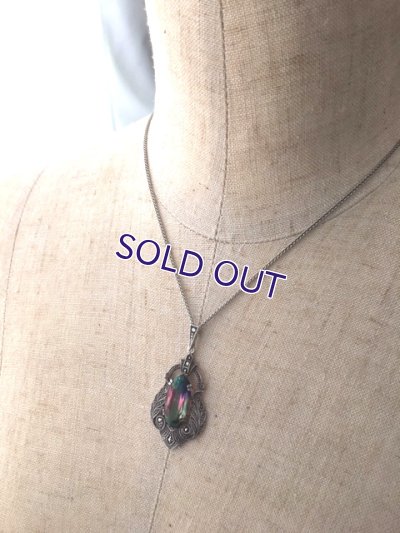 画像9: アイリスガラス マーカサイトペンダントb