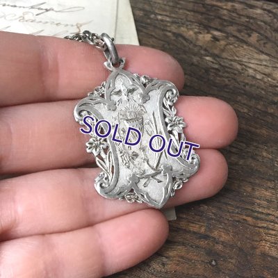 画像7: 1892年シルバーメダイ