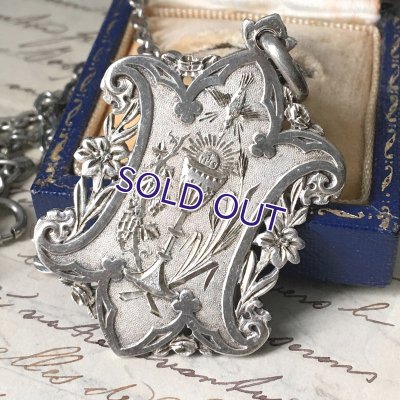 画像6: 1892年シルバーメダイ