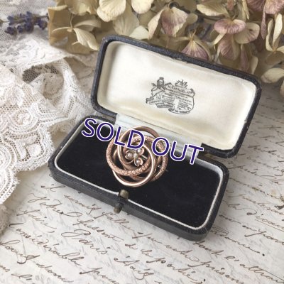 画像7: ブローチケースF