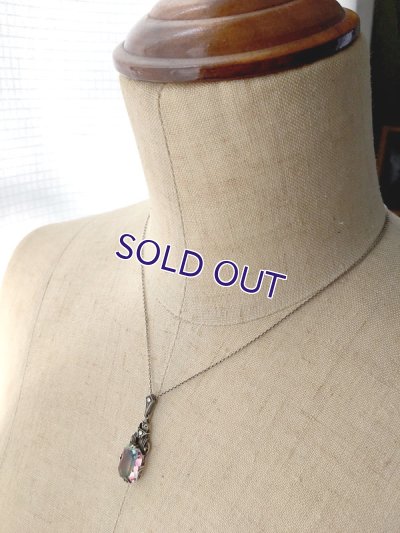 画像8: アイリスガラスのペンダントF